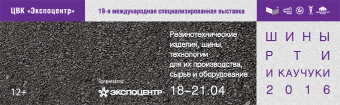 билет